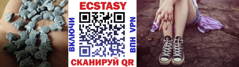 купить наркотик  Ртищево  Экстази Punisher 