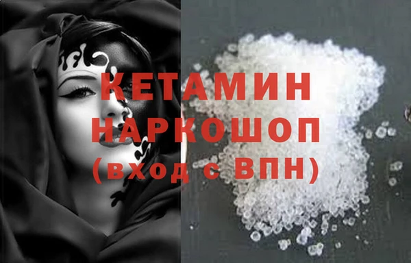 мет Нязепетровск