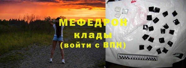 кокаин VHQ Няндома