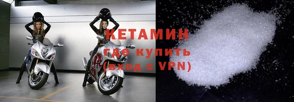 кокаин VHQ Няндома