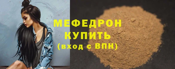 кокаин VHQ Няндома