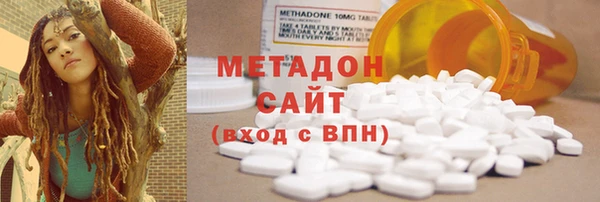 мет Нязепетровск