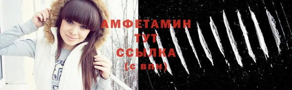 мет Нягань