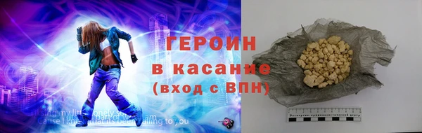 кокаин VHQ Няндома