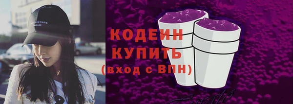 мет Нягань