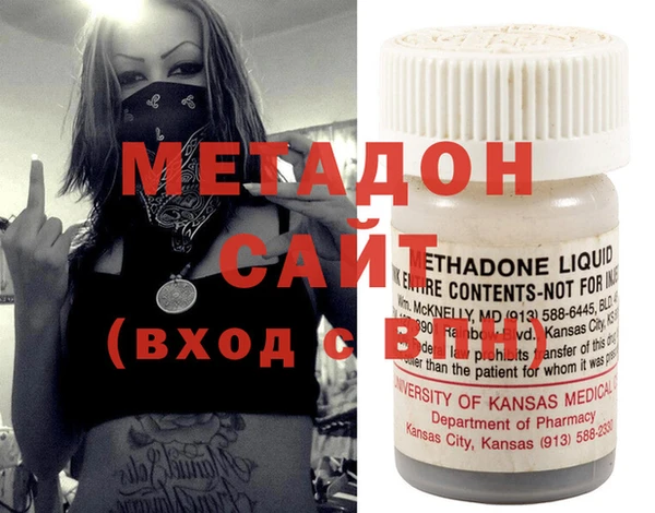 бутират Данков