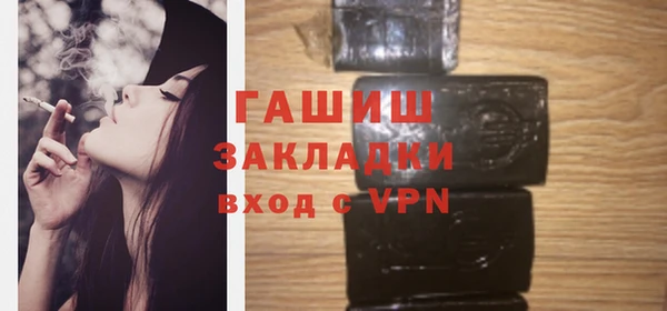 мет Нягань