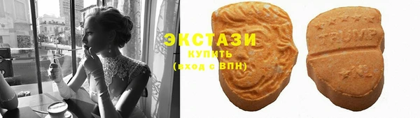 бутират Данков