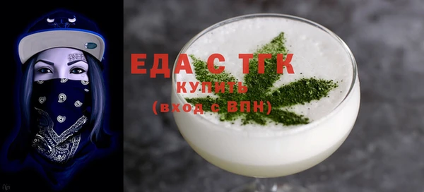 кокаин VHQ Няндома