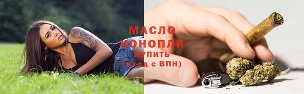 мет Нязепетровск