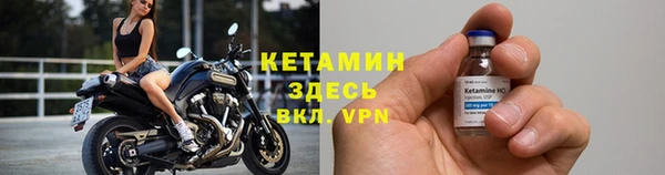 мет Нягань