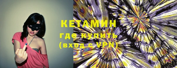 мет Нязепетровск