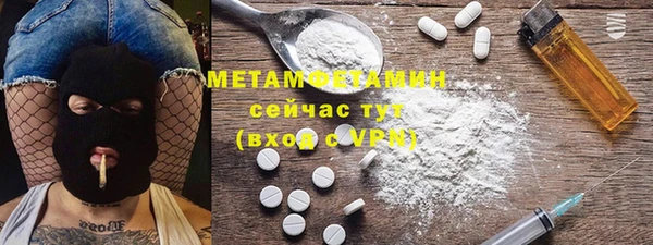 кокаин VHQ Няндома