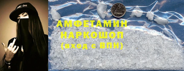 мет Нягань