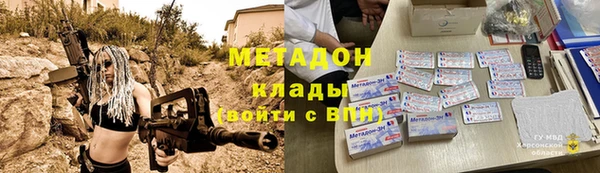 мет Нягань