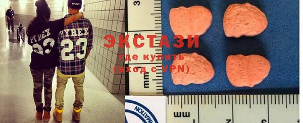 прущая мука Новодвинск