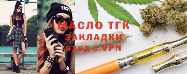 СК Дегтярск