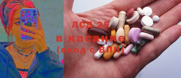 дурь Дедовск