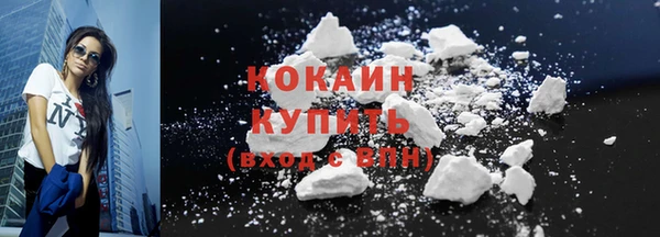 мет Нягань