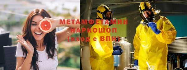 бутират Данков