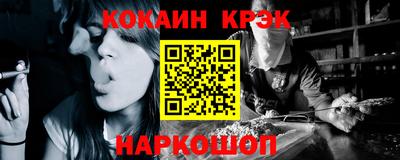 дистиллят марихуана Малгобек