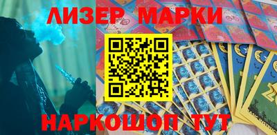 первитин Малоярославец