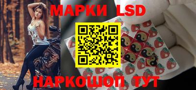 первитин Малоярославец
