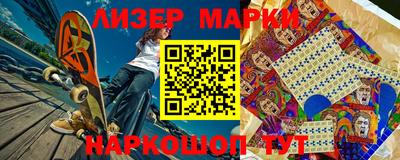 дистиллят марихуана Малгобек