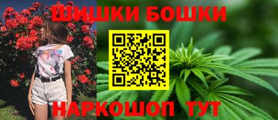 дистиллят марихуана Малгобек