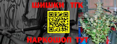 первитин Малоярославец