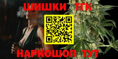 первитин Малоярославец