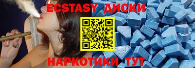 дистиллят марихуана Малгобек