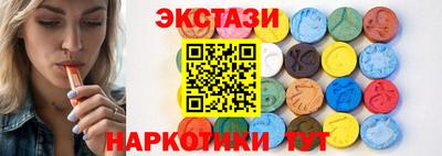 первитин Малоярославец