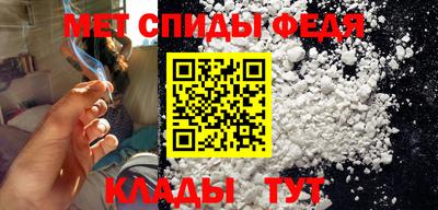 дистиллят марихуана Малгобек