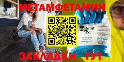 дистиллят марихуана Малгобек