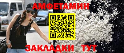 дистиллят марихуана Малгобек