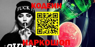 дистиллят марихуана Малгобек