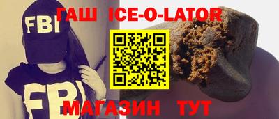 соль курить ск Мариинск