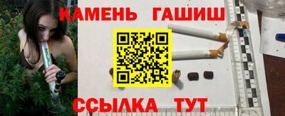 дистиллят марихуана Малгобек