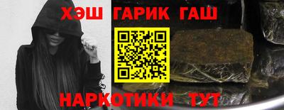 первитин Малоярославец