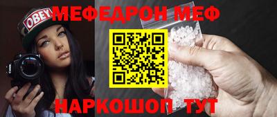 кокаин перу Усть-Илимск