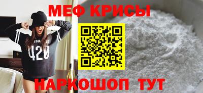 дурь Усть-Джегута