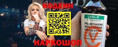 первитин Малоярославец