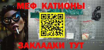 дистиллят марихуана Малгобек